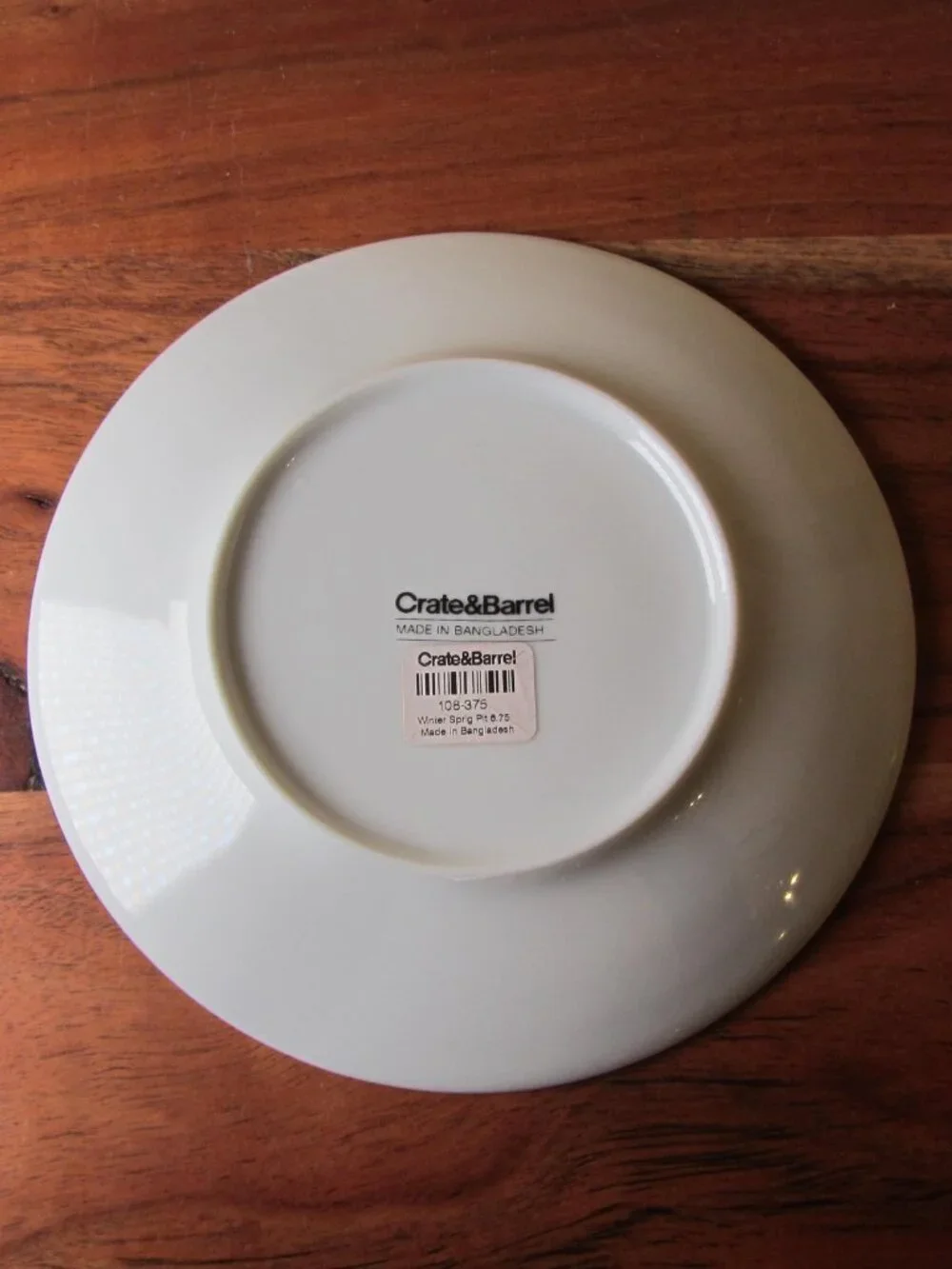Crate & Barrel Christmas Holiday Appetizer Plates Set of 4 Evergreen (W6628)